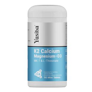 Yusiba御仕葆钙片维生素D3钙镁片三合一成人女性补钙K2碳酸钙成人