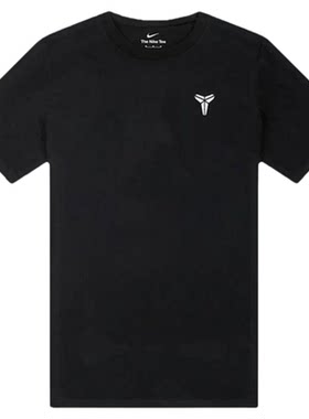 NIKE/耐克Kobe科比系列篮球T恤帽衫纯棉夏季透气短袖HJ3319-010