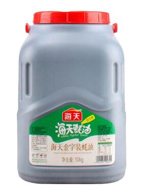 海天金字装蚝油10kg大桶商用装