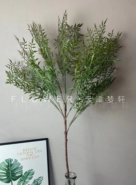 仿真园艺绿植超大枝南天竹 家居装饰玄关落地摆件道具婚庆仿真花