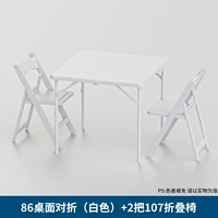 Белая лента для стола, белое кресло