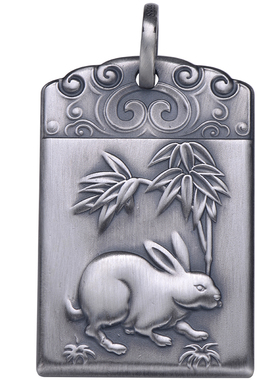 上尊生肖兔999纯银吊坠