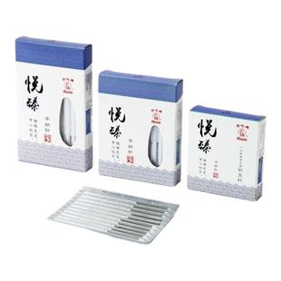 华佗牌针灸针悦臻一次性针灸用针无菌毫针医用正品针炙专用非银针