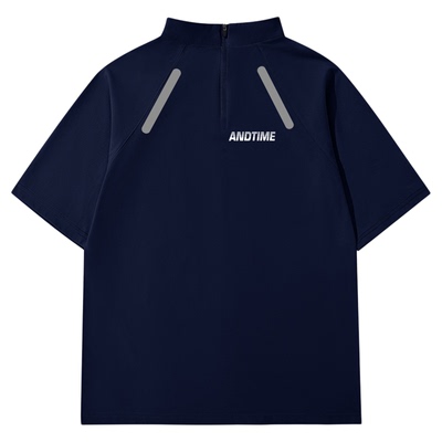 正品andtime石墨立领短袖