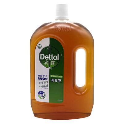 Dettol滴露消毒液家用杀菌除螨虫