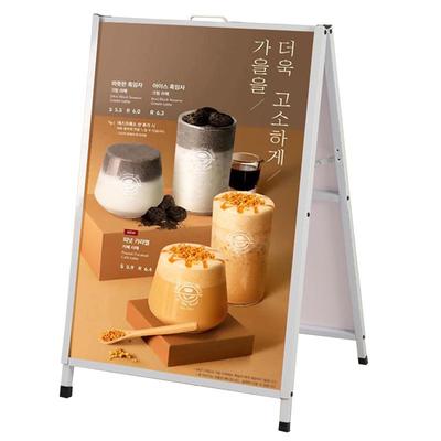 门店铁质落地式户外kt板