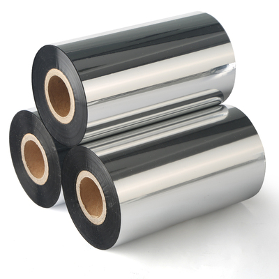 蜡基碳带110mm*70m 90m斑马gk888t条码打印机碳带北洋btp-l42色带