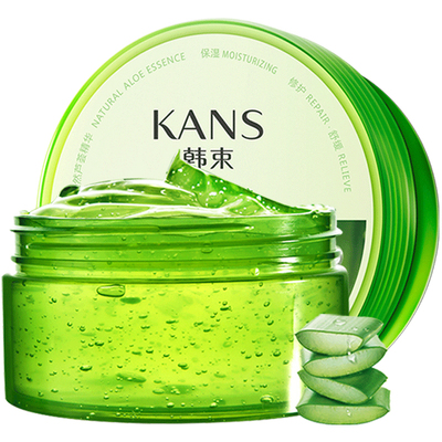 韩束芦荟胶正品官方旗舰店补水保湿祛痘印晒后修复修护女男士专用