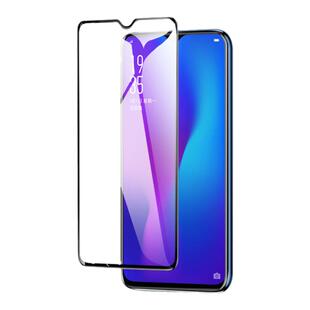 适用9D全屏oppo Realme V60钢化膜realmeV30t真我12 15T高清14玻璃膜oppoRealme10 5G版V11手机膜V50保护膜