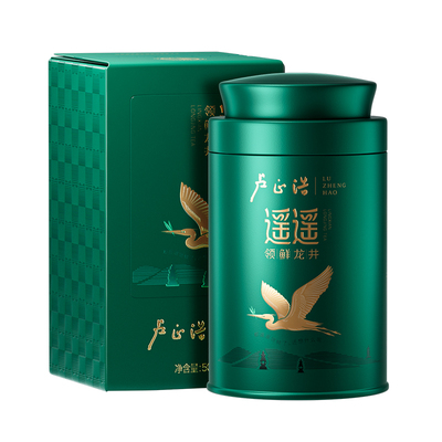 2026新茶上市遥遥领鲜头采龙井茶