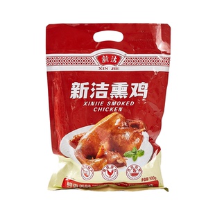 新洁古法熏鸡独立小包装解馋卤味熏制熟食零食休闲小吃开袋即食