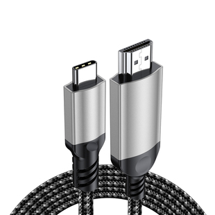 AR投屏线Type-C转HDMI线macbook笔记本电脑平板手机扩展显示器4K60Hz超高清线电视同屏外接投影仪转换连接线