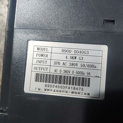溢价-本川变频器B900-0040G3