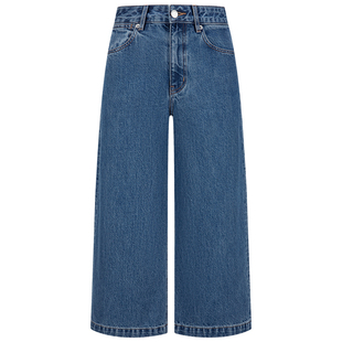 几何单元蓝色100棉八九分牛仔裤女高腰宽松直筒阔腿垂感裤子