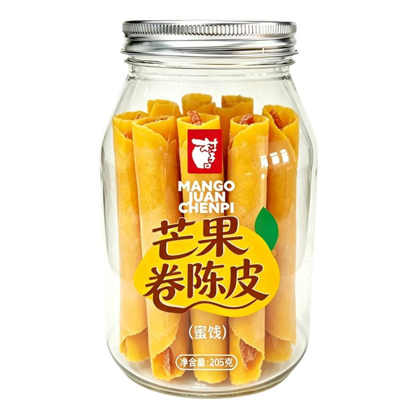 村子口芒果干卷乌梅柠檬混合果脯办公室蜜饯休闲梅肉解馋陈皮零食