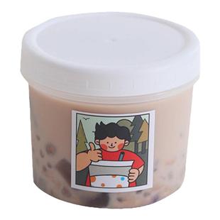 嘟嘟罐400/600ml布丁杯隔夜燕麦杯冰粉凉粉多次循环烧仙草罐子