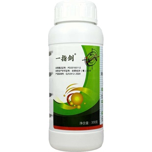 一指剑斜纹夜蛾核型多角体病毒甘蓝甜菜夜蛾生物农药杀虫剂悬浮剂