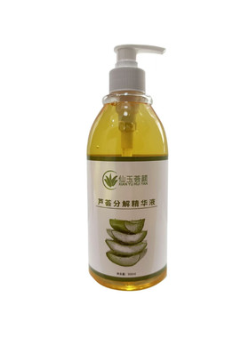 美容院灌肤芦荟分解液分解大黄素