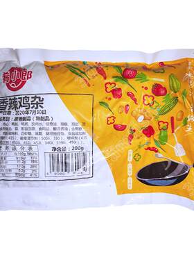 肴小郎料理包香辣鸡杂200克