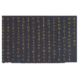 元 赵孟頫俯泥金行书孝经名家书法微喷复制临摹学习范本裱卷轴