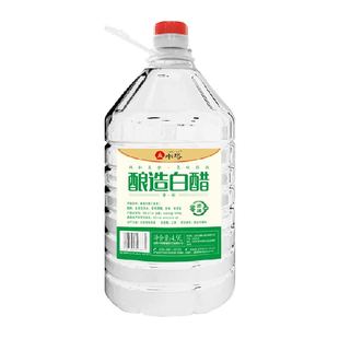 水塔酿造白醋大桶装醋家用食用醋凉拌醋泡脚除垢醋商用