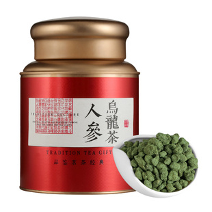 台湾兰贵人茶叶特级正品甘甜海南无参浓香型人参乌龙茶礼盒装500g