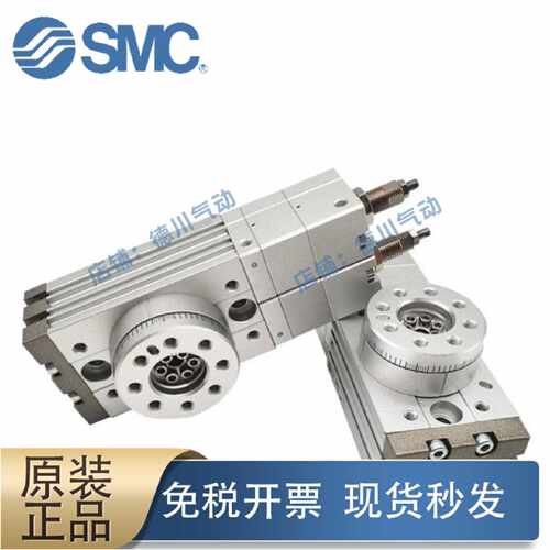 议价高精度型齿轮齿条式旋转摆台气缸MSZA MSZB10A 20A 30A 50A现