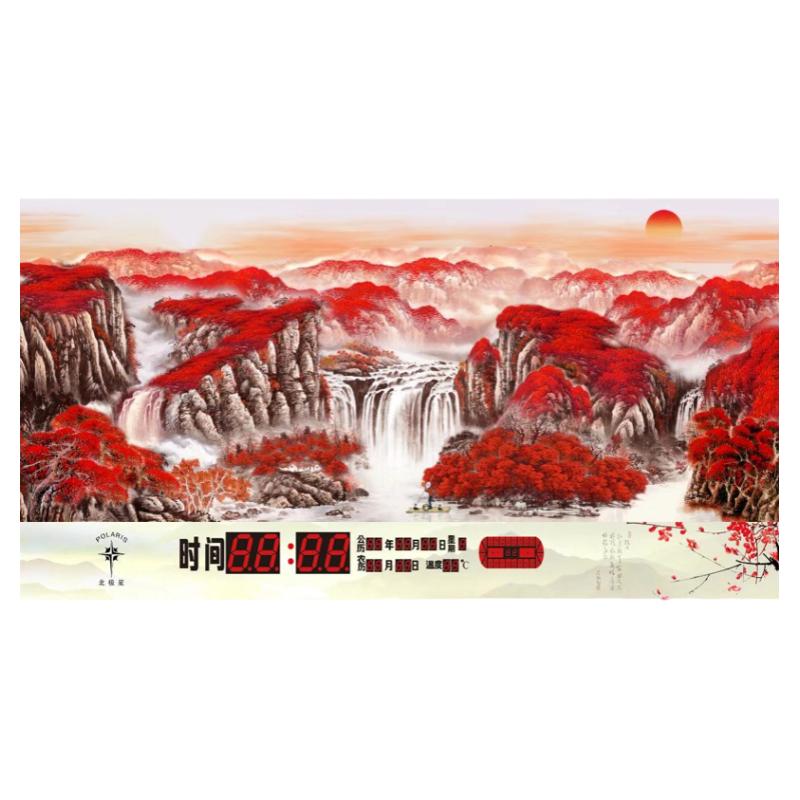 北极星晶瓷镶钻装饰画电子大钟表