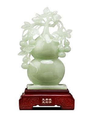 聚善缘多子多福葫芦摆件乔迁礼物