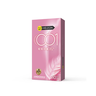 避孕套正品安全超薄旗舰店大颗粒刺激阴蒂情趣变态安全套男用bytt