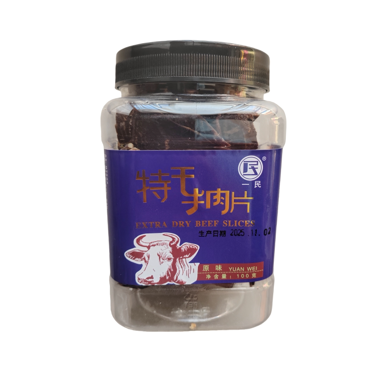内蒙古特干牛肉干500g一民风干手撕原味休闲即食牛肉零食营养食品