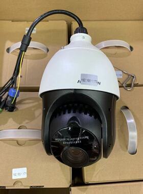 【请询价】海康威视4寸200万球机DS-NACN54220I-DI项目