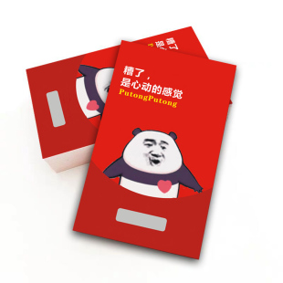 外卖卡片定制订餐卡感谢卡制作设计菜单贴心评论卡餐饮折叠餐厅