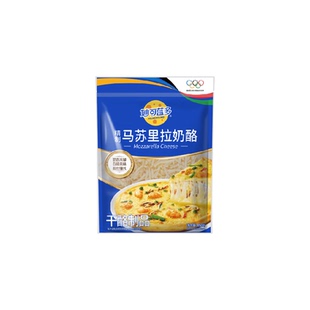 妙可蓝多芝士碎马苏里拉奶酪碎三明治披萨家用烘焙原料轻松拉丝