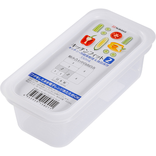 日本进口抽屉收纳盒内置带盖分隔储物盒厨房刀叉筷餐具桌面整理盒