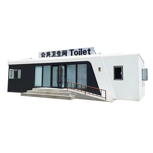 翔越铭5G智慧公厕厂家直供