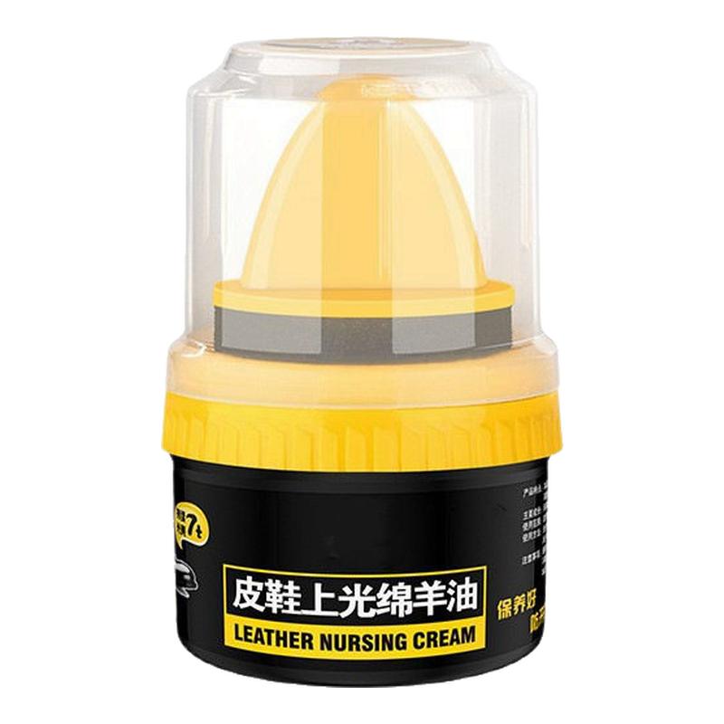高级皮鞋油鞋油皮鞋通用黑色无色保养上光绵羊真皮擦鞋护理神器