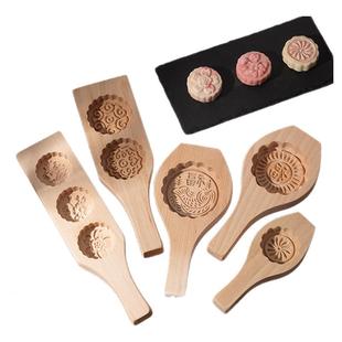 月饼模具绿豆糕冰皮馒头木质家用做手工鲜肉月饼老式中秋模具大号