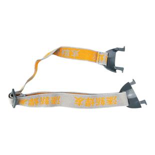 添新焊友牛皮电焊面罩松紧头带绑带配件电焊用品头带