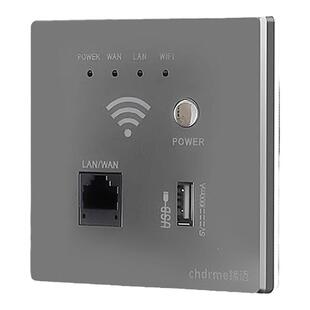 86型二位单SC光纤网络插座面板 双口光纤插座4孔网线电脑插座面板