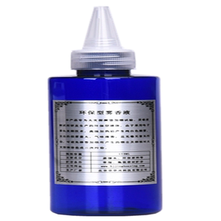 消防烟枪烟感测试用烟香连接杆伸缩杆电池杆充电器主机等烟枪配件