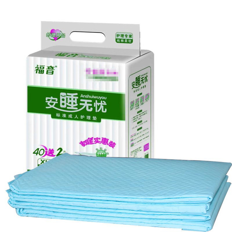 福音成人护理垫老年纸尿片老人尿不湿一次性隔尿床垫XL大号60 90