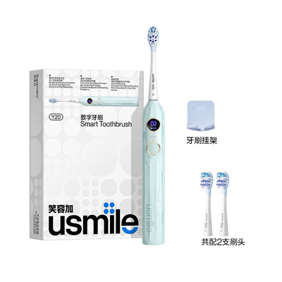 usmile笑容加新款Y30全智能模式