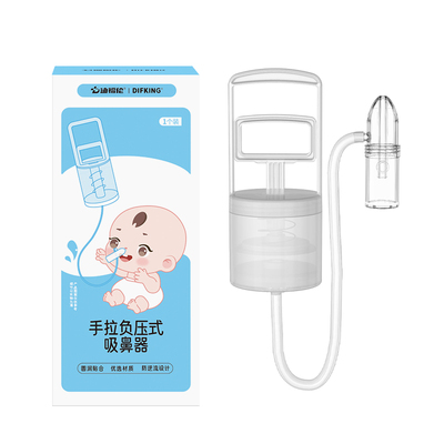 适配知母时吸鼻器婴儿鼻涕清理