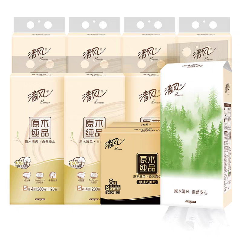 清风悬挂式大包抽纸4层6提