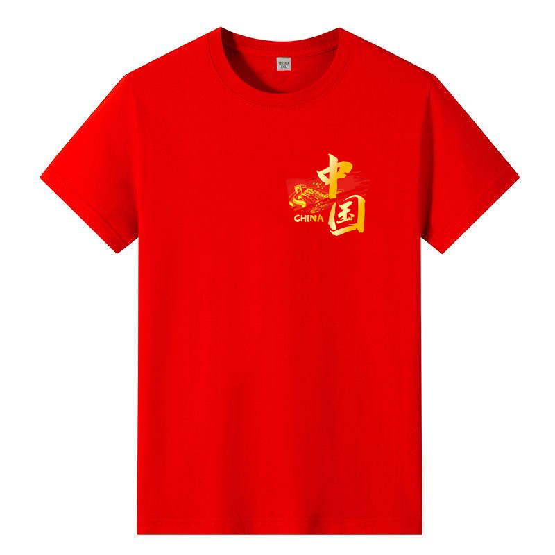 薄款便宜纯棉男女t恤短袖中国风
