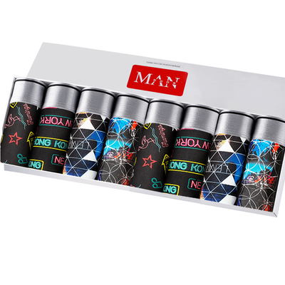 男士内裤男冰丝纯棉裆裤衩底裤