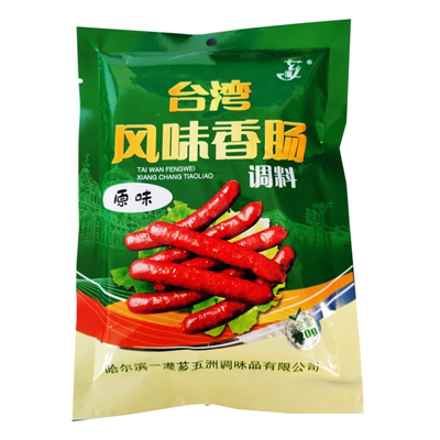 台湾风味烤肠料原味黑胡椒味自制灌肠烤肠料台式脆皮肠五洲一灌芗