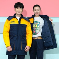 Съемный, хлопковый