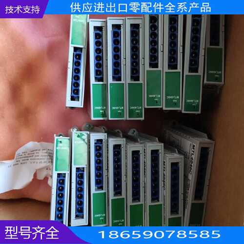 英国MTL信号隔离器_信号分配器 MTL0C一起片【询价】